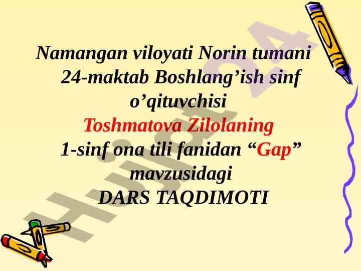 Ona tili fanidan gap mavzusidagi dars taqdimoti