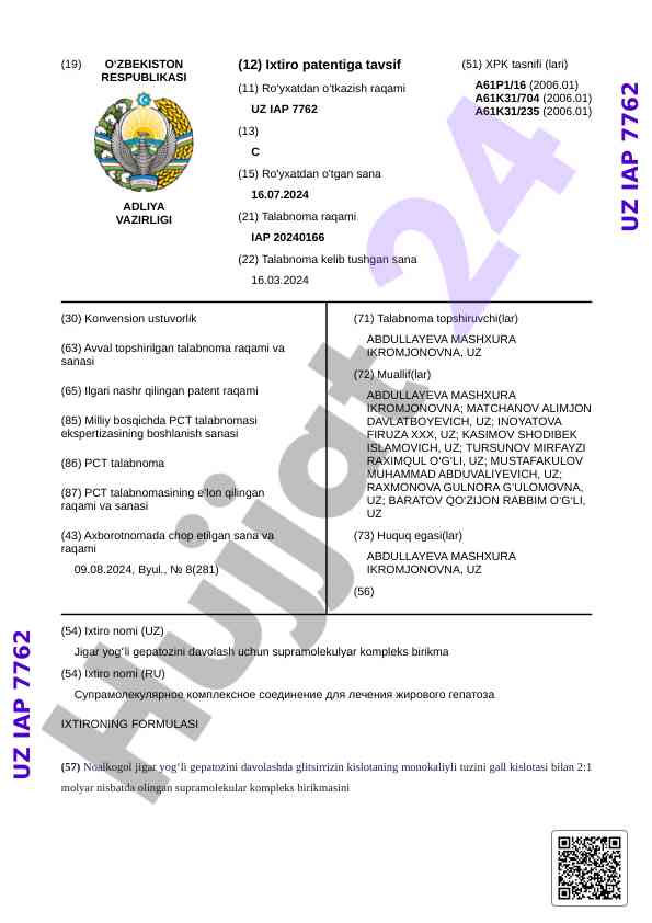 O‘zbekistonda patent ixtirosi tavsifi 2024