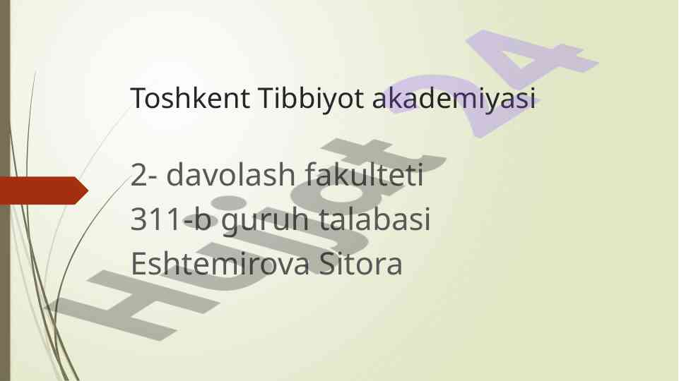 Tropikamidning oftalmologiyadagi foydalanishi