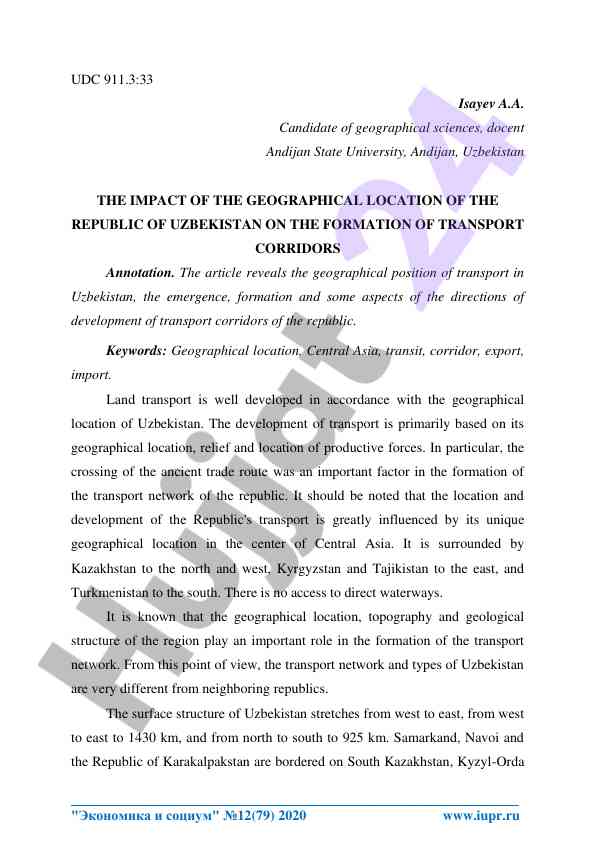 Geographical impact on uzbekistan transport corridors
