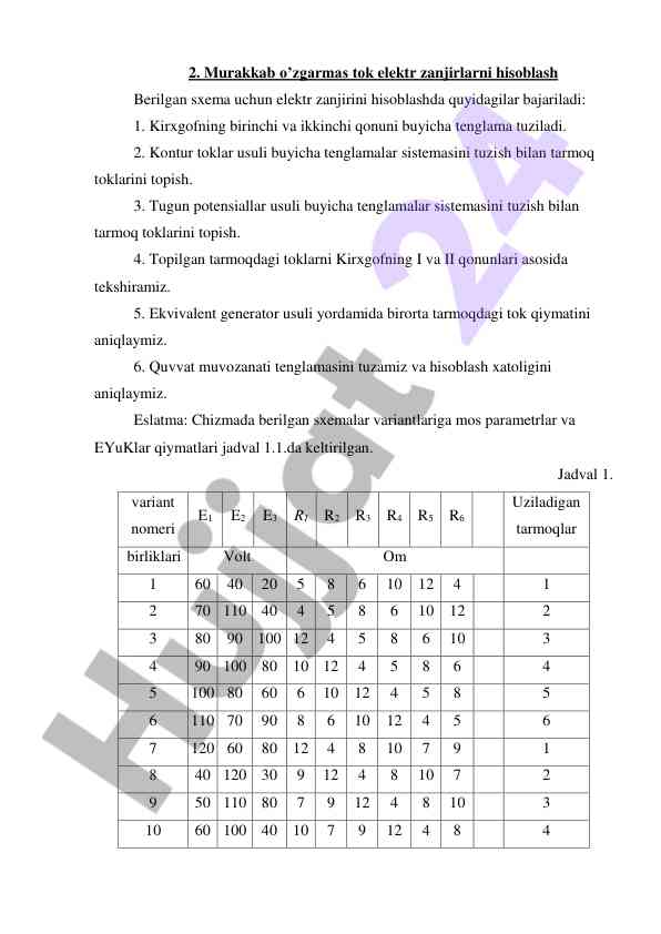 Murakkab o'zgarmas tok elektr zanjirlarni hisoblash