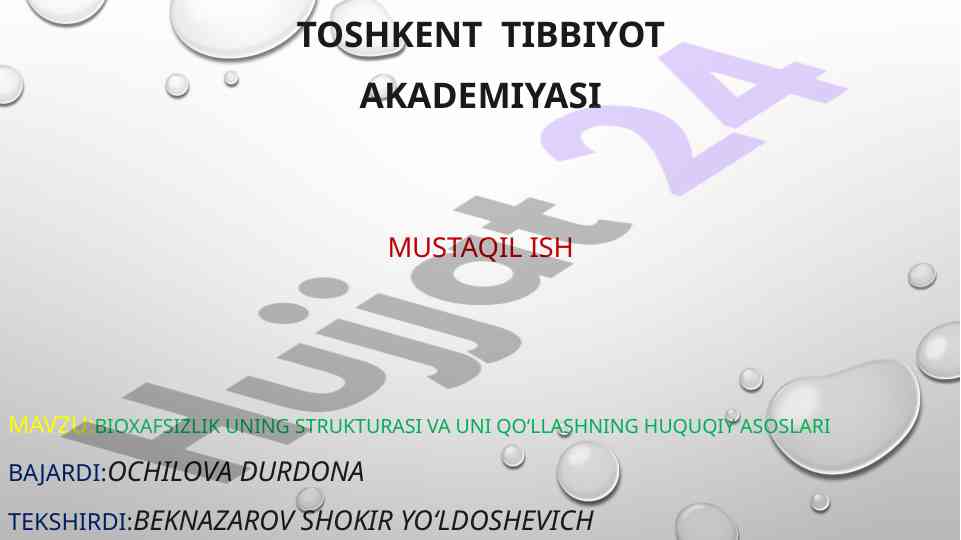 Bioxafsizlik va huquqiy asoslar: laboratoriya tadqiqotlari