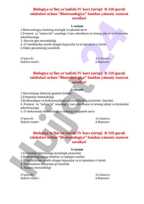 Biotexnologiya fanidan yakuniy nazorat savollari