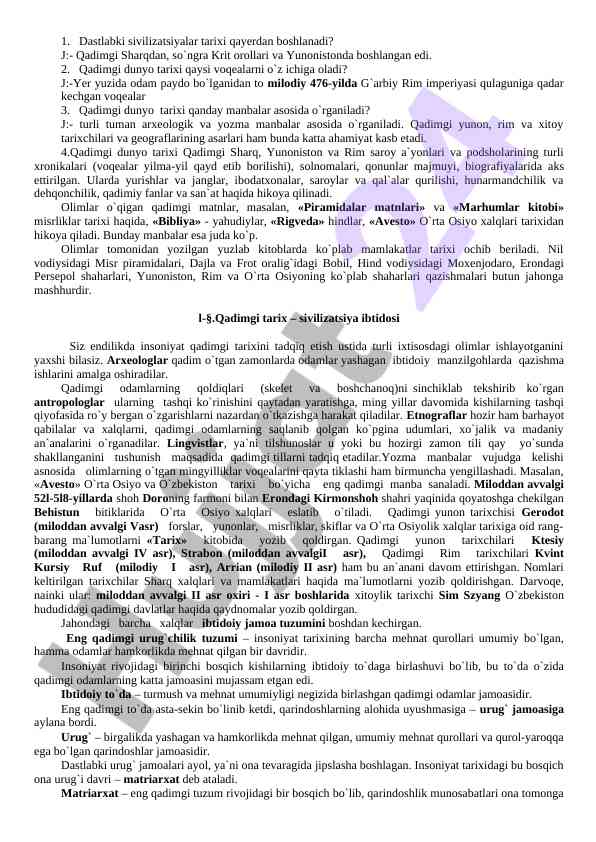 Qadimgi dunyo tarixi va uning manbalari