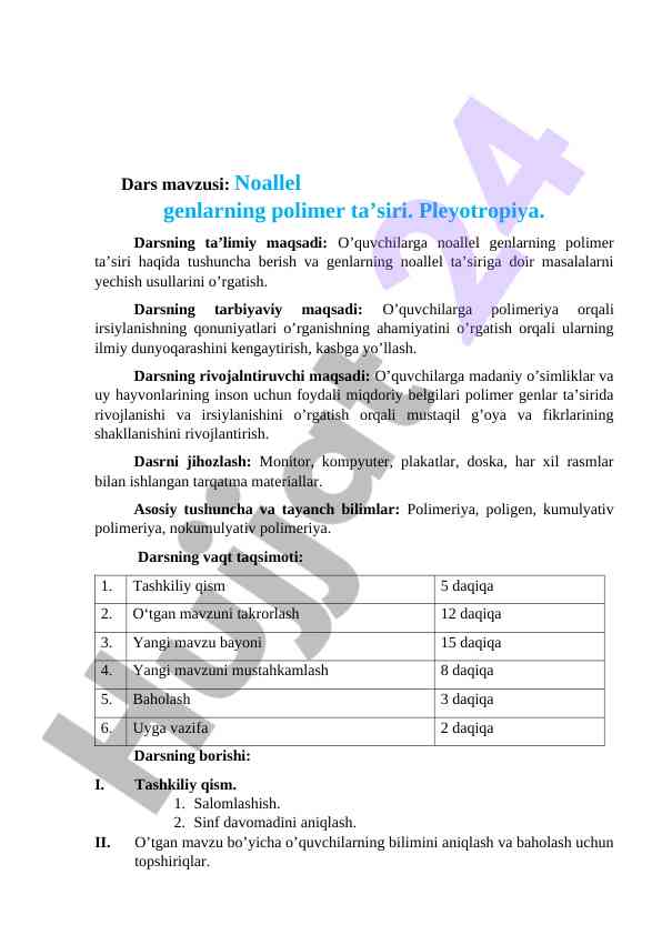 Noallel genlarning polimer ta’siri va pleyotropiya