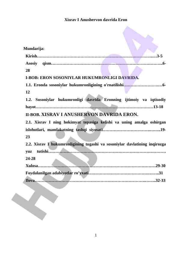 Xisrav I Anushervon Davrida Eron Tarixi