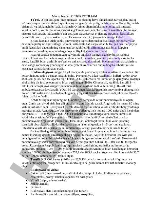 O'tkir zotiljam va uning davolanish usullari