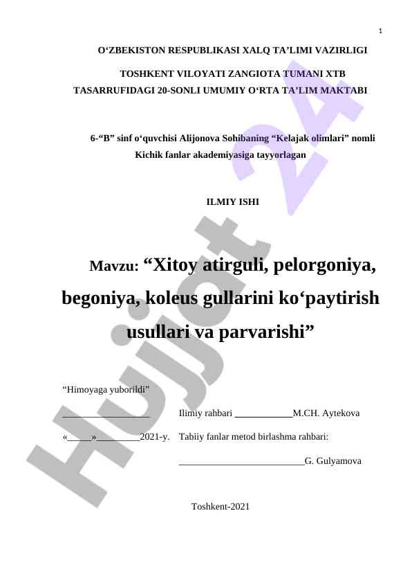 Xitoy atirguli gullarini ko‘paytirish usullari