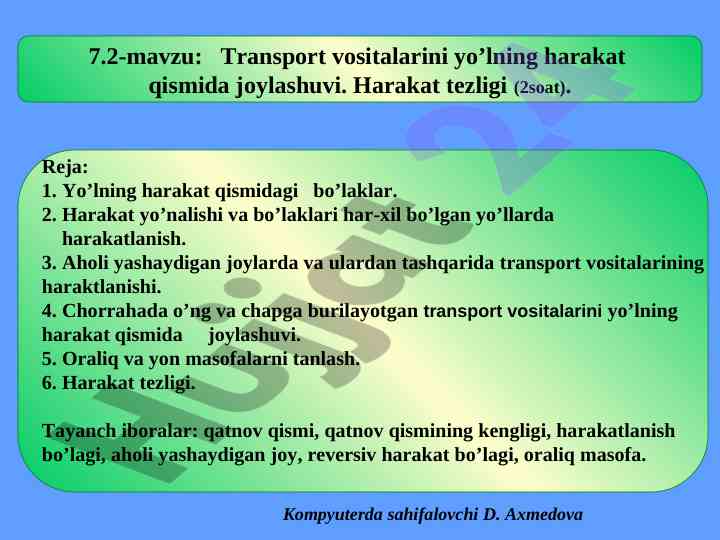 Transport vositalarining joylashuvi harakat qismida