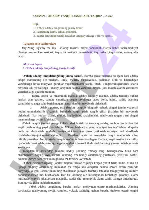 Adabiy tanqid janrlari taqrizining o‘rni
