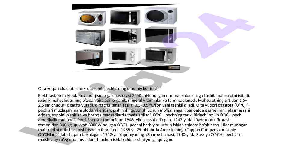 O‘ta yuqori chastotali mikroto‘lqinli pechlar