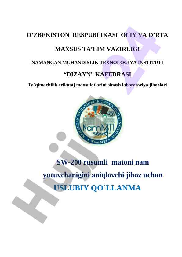 To'qimachilik maxsulotlarini sinash uslubiy qo‘llanma