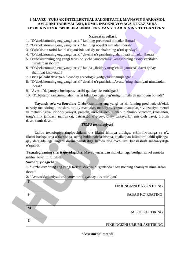 O‘zbekistonning eng yangi tarixi va tarbiya masalalari