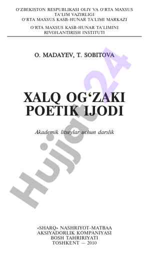 Xalq og‘zaki poetika ijodi darsligi
