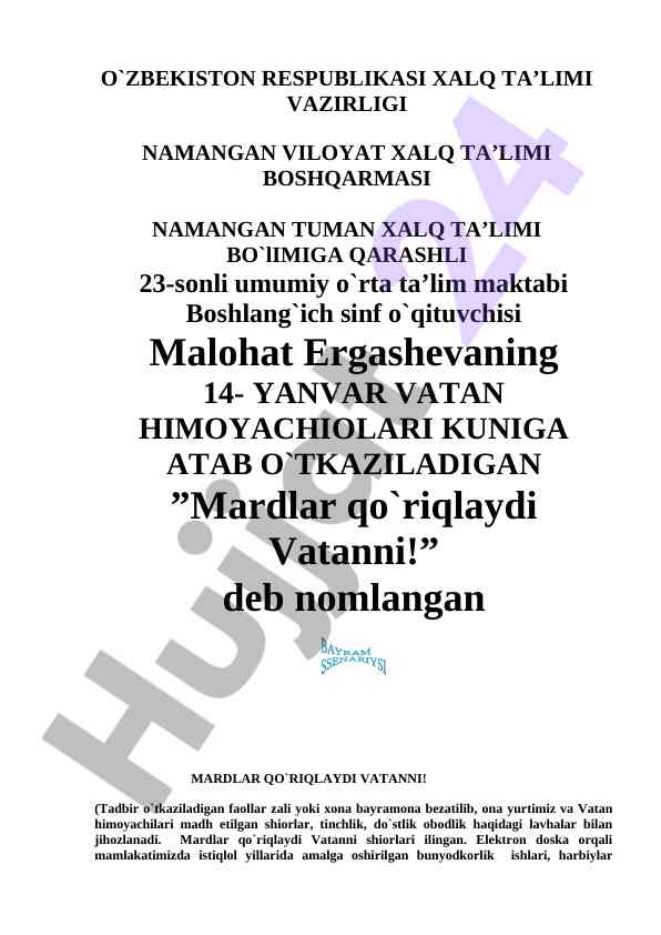Mardlar qo`riqlaydi vatanni tadbir rejasi