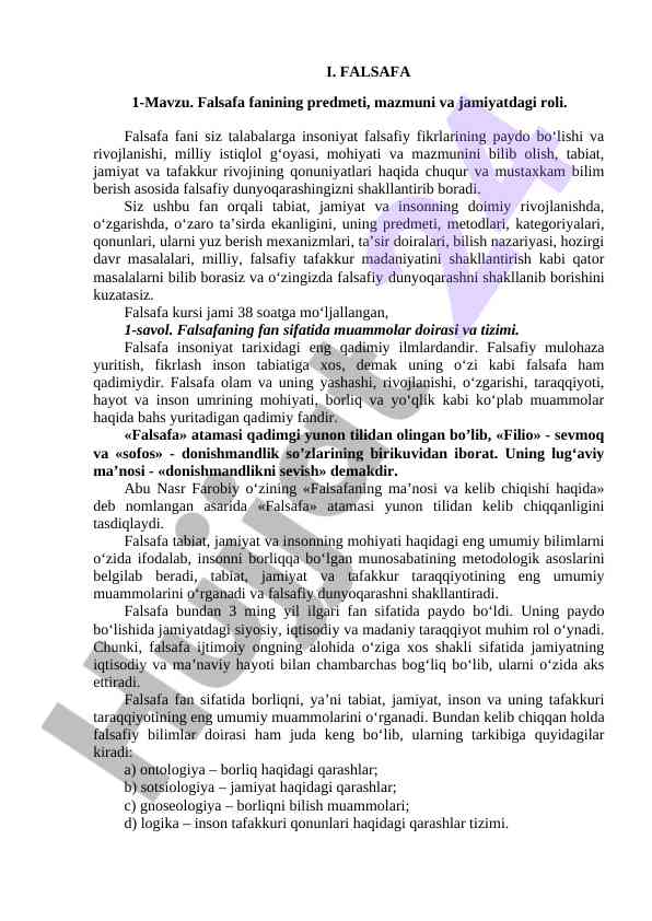 Falsafa fanining predmeti va jamiyatdagi roli