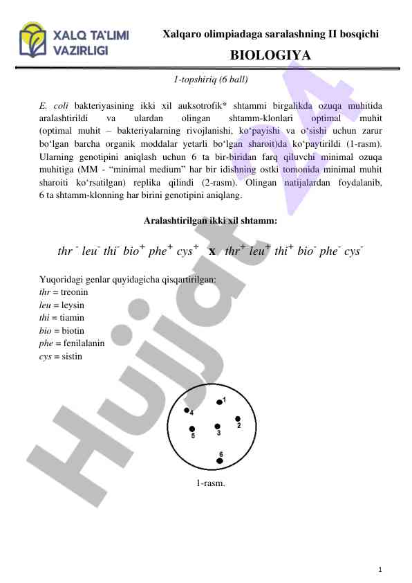 Olimpiada saralashida biologiya testi
