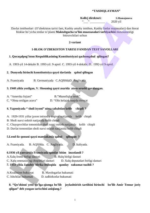 O‘zbekiston tarixi fanidan test savollari bilan maktabgacha