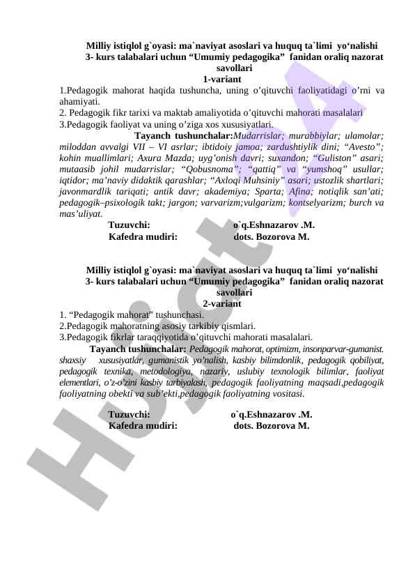 Umumiy pedagogika fani oraliq nazorat savollari