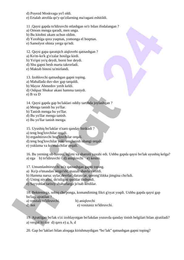 Product image 1