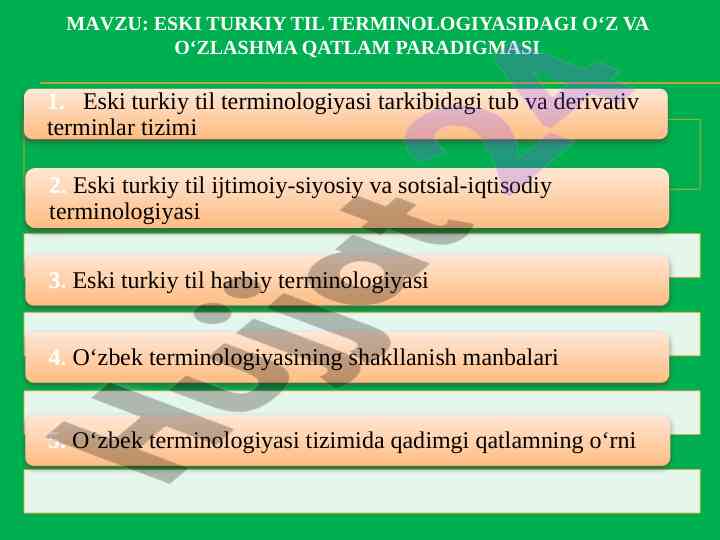 Eski turkiy til terminologiyasidagi o‘z va o‘zlashma qatlam