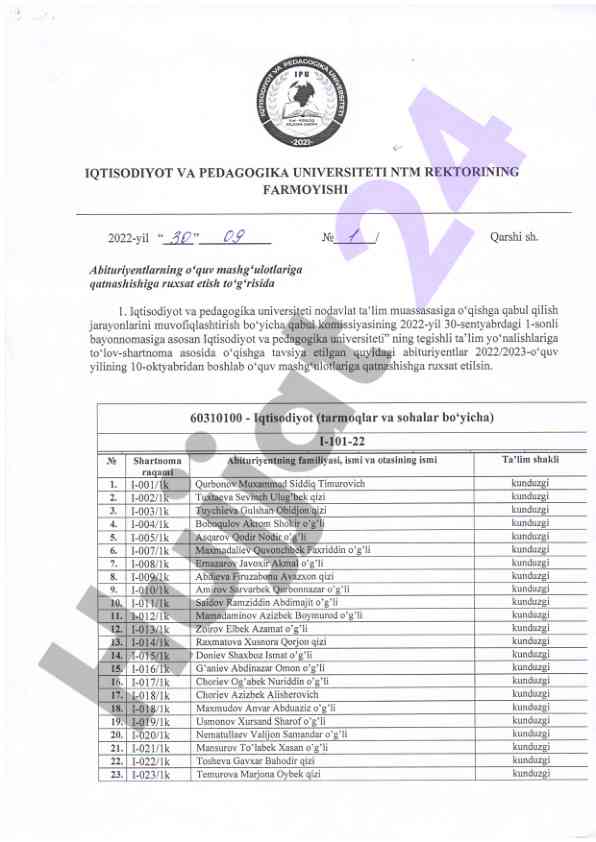 O'quv mashg'uloti ruxsatnoma 2022-2023 o'quv yili