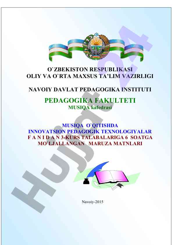 Musika o‘qitishda innovatsion pedagogik texnologiyalar