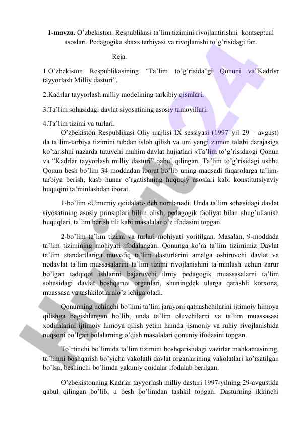 O’zbekiston ta’lim tizimining rivojlanishi kontseptsiyasi