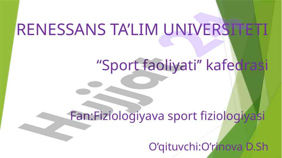 Fiziologiyaga kirish dars ishlanmasi