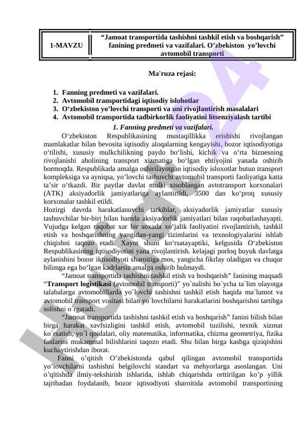 Jamoat transportida tashishni tashkil etish va boshqarish