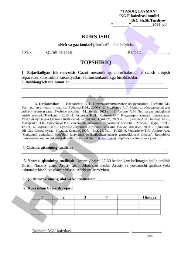 Neft va gaz konlari jihozlari kurs ishining dizayni