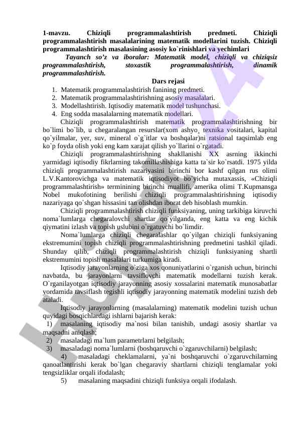 Chiziqli programmalashtirish va matematik modellar