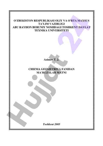 Chizma geometriya fanidan ma’ruzalar matni
