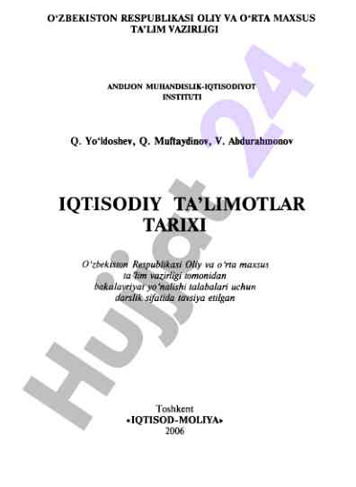 Iqtisodiy ta’limotlar tarixi darsligi