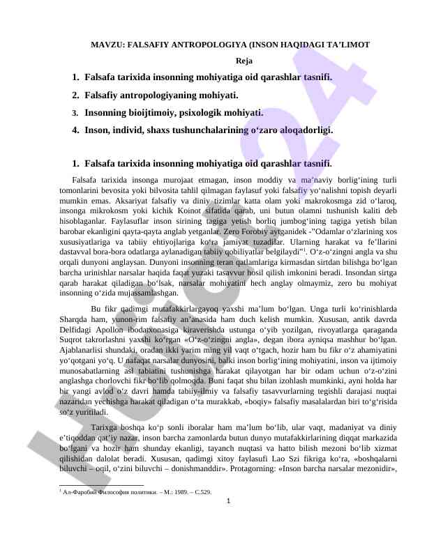 Falsafiy antropologiya inson haqidagi ta’limot