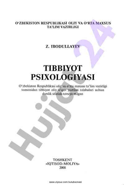 Tibbiyot psixologiyasi darsligi tibbiyot talabalari uchun