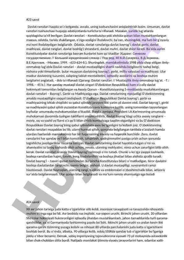Davlat ramzlari tushunchasi va tarixi