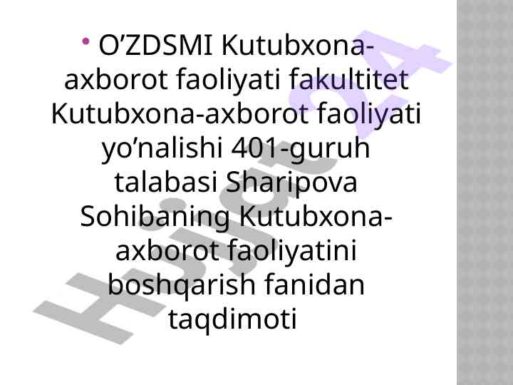 Kutubxona-axborot tashkilotlarining tashkiliy tuzilishi