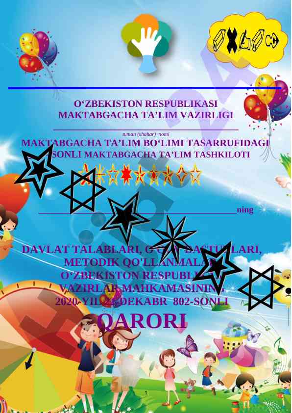 Maktabgacha ta’limning davlat standarti va dasturlari