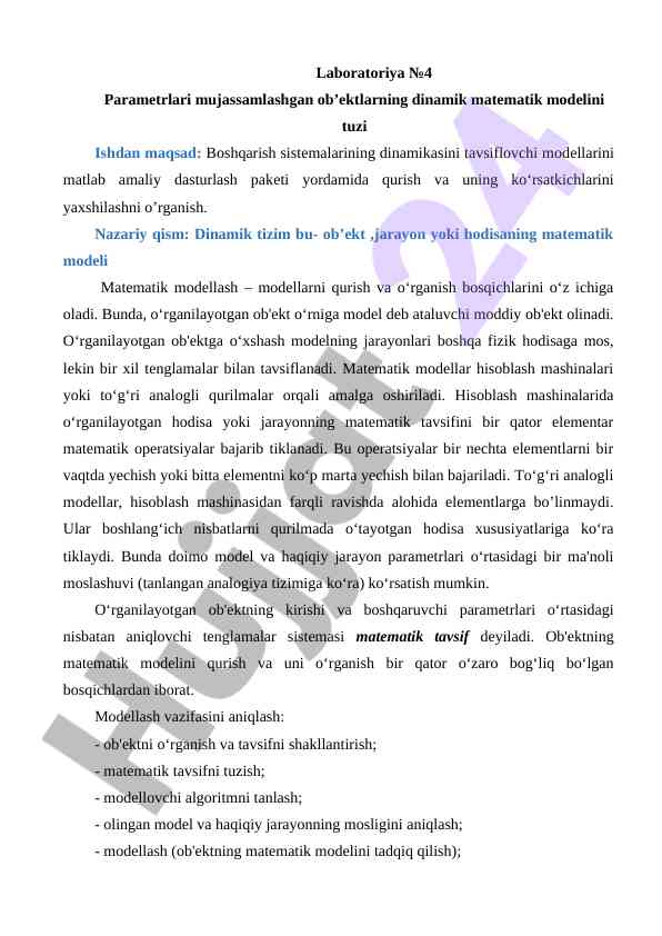 Dinamik matematik modelni tuzish va takomillashtirish
