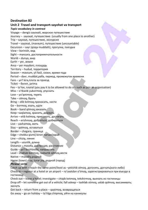 Travel and transport vocabulary contrast