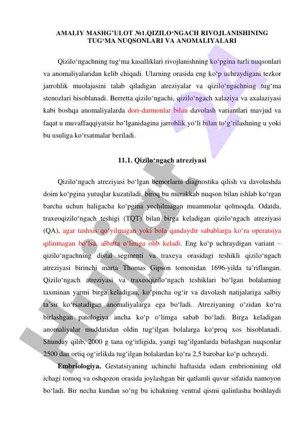Qizilo'ngach rivojlanishining tug'ma nuqsonlari