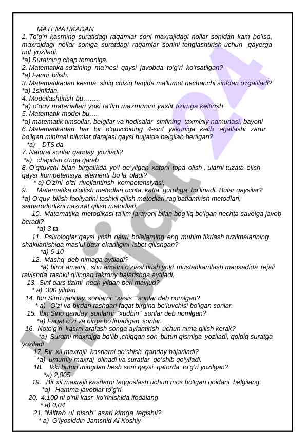 Matematika testi va o'quv materiallari