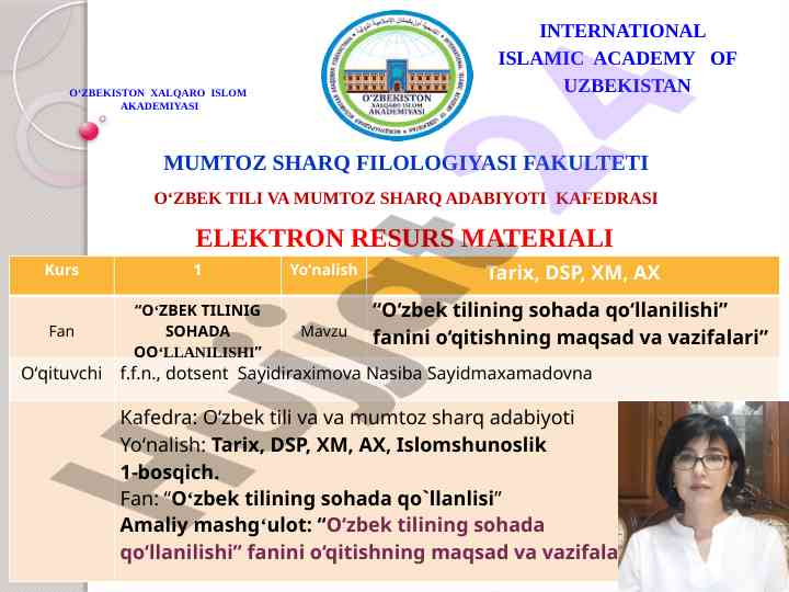 O‘zbek tilining sohada qo‘llanilishi fanini o‘qitish