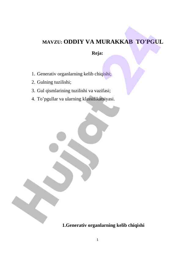Oddiy va murakkab to'pgul tuzilishi va klassifikatsiyasi