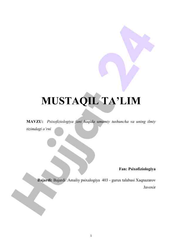 Psixofiziologiya fani haqida umumiy tushuncha