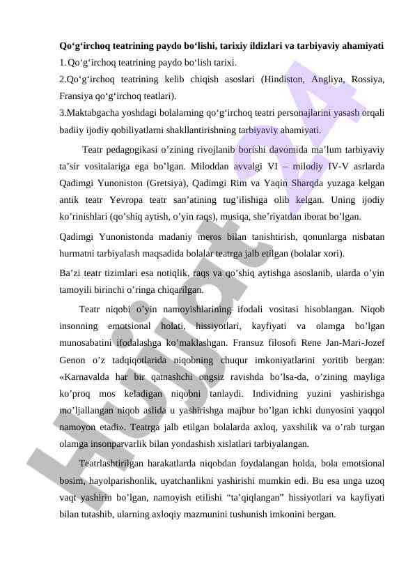 Qo‘g‘irchoq teatrining tarixi va tarbiyaviy ahamiyati