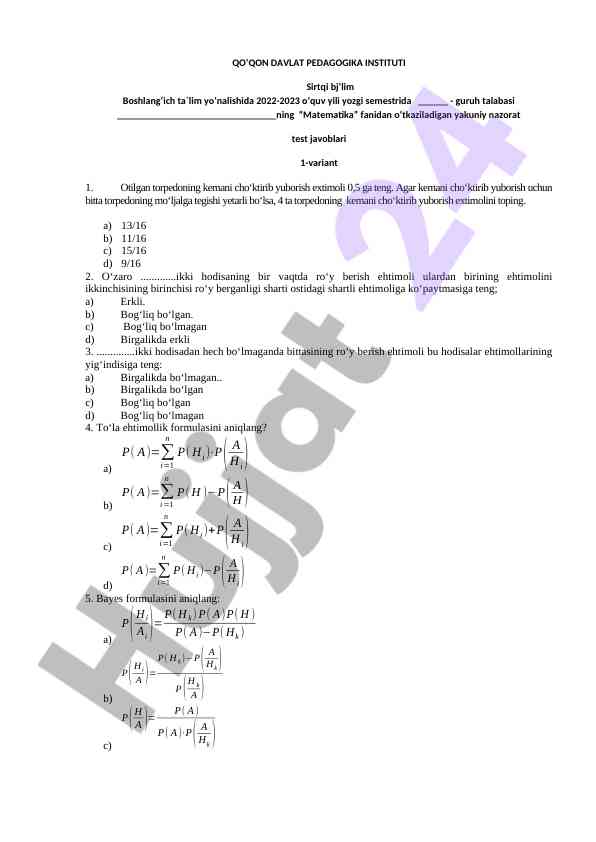 Matematika fanidan yakuniy nazorat testi