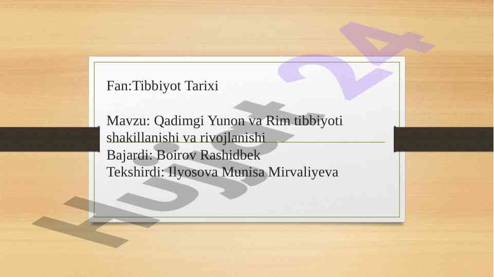 Qadimgi yunon va rim tibbiyoti rivojlanishi