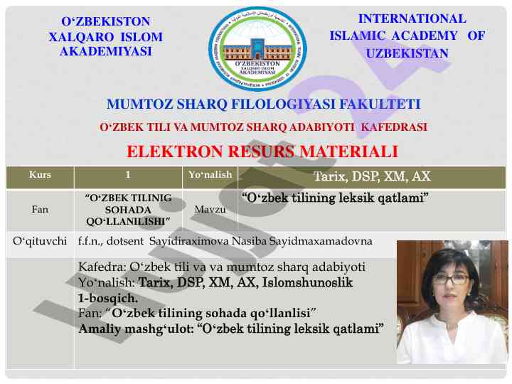 O‘zbek tilining leksik qatlami tahlili